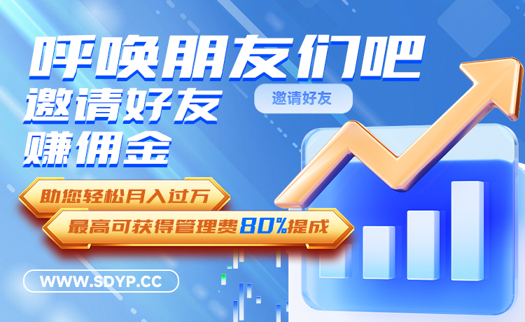 盈盛达配资